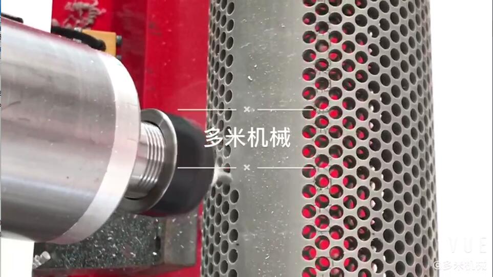 熱熔鉆孔機給鋁合金進行打孔